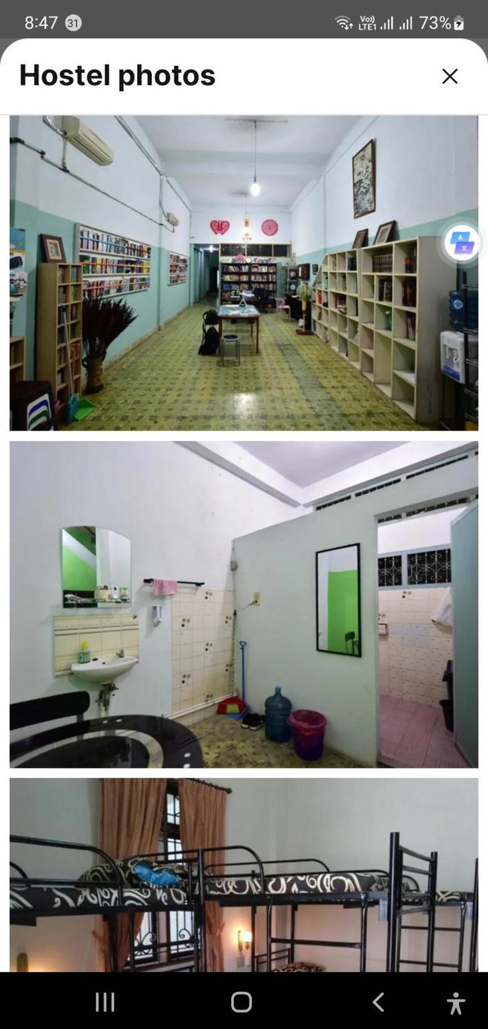 Dazhong Backpacker'S Hostel Medan Zewnętrze zdjęcie